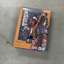BAS72123: Naruto: Shippuden S.H.Figuarts Madara Uchiha (Legend of Darkness) picture