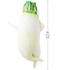 YOU + MORE Sexy Daikon Giant Plush 115 cm ~ Authentic Japan Product picture