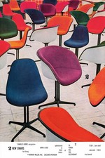 1960s Eames Chairs Print 🪑 16x24” Premium 💎 Art Print 200GSM Paper picture