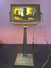 ANTIQUE STUNNING SLAG GLASS DESK LAMP CHINOISERIE / ORIENTALIST STYLE . LooK picture