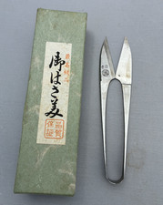 NOS Vintage Japanese Thread Snips Marumitsu (光) Nigiri Hasami Sewing Scissors picture