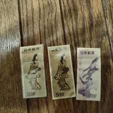 Title: Japan 1948-49 Set of 2 Beautiful Commemorative Postage Stamps Used Chara picture