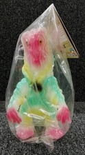 Bullmark Hedorah Milk Yellow Bullmark Monster Series picture
