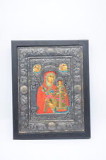 Russian / Greek Orthodox 950 STERLING SILVER BYZANTINE ICON Unwithering Rose picture