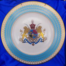 Spode Imperial Plate of Persia Limtited Edition with Certificate Box And Ad 1971 picture