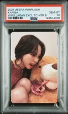 KARINA AESPA 5TH MINI ALBUM WHIPLASH WARNER MUSIC JAPAN EXCLUSIVE GEM MINT 10 picture