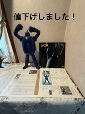 Tetsujin 28-go (with original box) picture