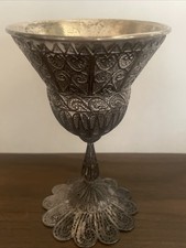 Vintage Jerusalem Filigree .925 Sterling Silver Kiddush Cup Goblet Chalice 150g picture