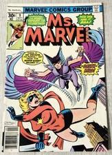 MS. MARVEL #9 -  1st Appearance Death-Bird, Newsstand Variant picture