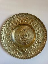 Vintage Hecho En Mexico Brass Mayan Aztec Sun Calendar Plate picture