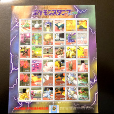 1998 Pokemon Stamp Stadium Sheet Shogakukan /Charizard /Pikachu picture