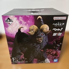 Berserk Nosferatu Zodd SOFVICS Figure Ichiban Kuji E Prize Bandai Japan picture