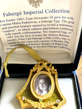 FABERGÉ STYLE,IMPERIAL COLLECTION, MINY FRAME, DECORATION,STAMFORD,CT,06902 picture
