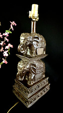 Vintage Stacked Elephants Lamp 20