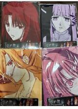 the Garden of sinners Ply Tenugui 4 Pieces Sold In Bulk picture