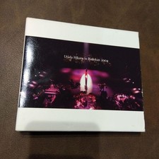 Utada Hikaru in Budokan 2004 DVD Hikaru no 5 picture