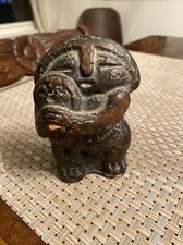 Modernist Primitive Peruvian-style mother and child sculpture 4” picture