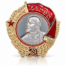 Order of Lenin USSR - Орден Ленина CCCP - Highest Award of the Soviet Union 1930 picture