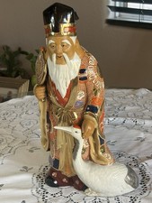 Vintage Japanese Kutani Ware Procelain Figurine of Jurojin Seven Gods Of Luck picture