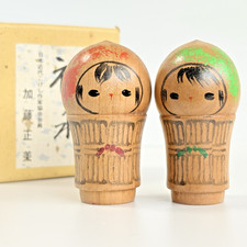 Masami Kato Small Pair Kokeshi Dolls 2.5