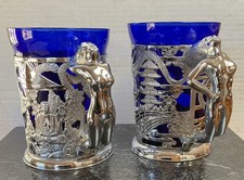 Vintage Japanese Cobalt Blue Glass Tankards Nude Lady Handles Set of 2 picture