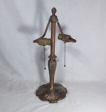 Antique Bradley Hubbard Art Nouveau Table Lamp picture