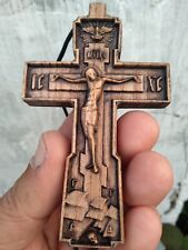 Pectoral wood Cross wood carved crucifix 4 inches. Jesus Christ picture