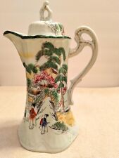 Japanese Tea Or Chocolate Pot And Painted Japanese Landscape With Geishas Design picture