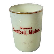 SANFORD, MAINE ME Uranium Antique Custard Glass Souvenir Trinket  Cup picture