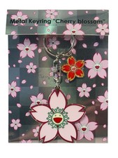Takashi Murakami Cherry Blossom Metal Keyring 2” NEW Rare picture