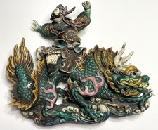 Chinese Glazed Ceramic Roof Tile Sculpture of a Warrior on a Dragon picture