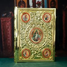Orthodox Gospel Cover 10.8
