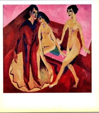 Tanzchule Dance School 1914 Vibrant Stylized Human Figures Art Print 4A24 picture