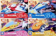 Gatchaman G-MECHA MECA G-1 G-2 G-3 G-4 Vehicles Color Model Kit #15793 Academy picture