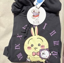 Chiikawa Usagi Rabbit Clock Hoodie Avail Charcoal Size M Japan Anime NWT picture