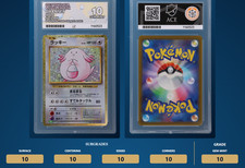 Chansey 015/032 ACE 10 Japanese Classic Collection ACE 10 PERFECT SUBGRADES picture