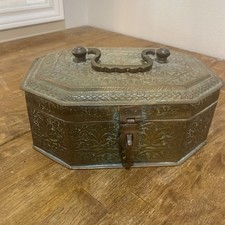 Vintage Jewelry Box Solid Brass Made In India Trinket Box picture
