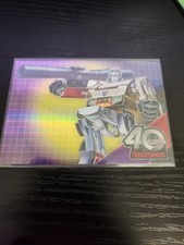 2026 Dynamite Transformers 40th Anniversary Metal Trading Cards Base - U-Pick picture