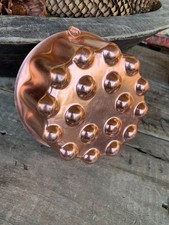 Auminum Copper Color Vintage Jello Food Mold Fluted Bubble Cherries 4 Cup 1970's picture
