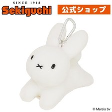 PSL Sekiguchi Bruna Family Rabbit Card Holder Pass Case White NEW JAPAN picture