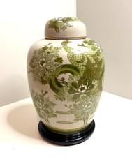 Japanese Kutani  Ginger Jar Green Gold Peacock Floral Lidded Lid picture