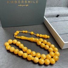 Antique Amber Resin (Mastic) Misbaha Tasbih 28g | 10mm | 33 beads Tamlika picture
