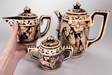 Vintage C.1930s Tlaquepaque Mexican Fantasia Tea Set w/ Creamer & Sugar Pots picture
