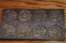 Antique Anton Reiche Chocolate Candy Mold (Flower) Dresden Germany No.28920 Rare picture