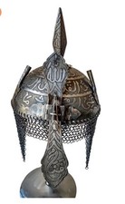 Indo Persian Ottoman Mughal Islamic  steel Helmet Khula Khud Carvings picture