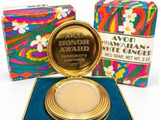 Rare 1967 Avon President’s Campaign Honor Award Compact NOS w/ Original Bo picture
