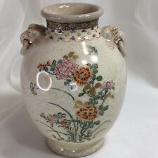 6” Vintage Ceramic Vase, Flowers, Butterflies & Elephant Head Handles ❤️ picture