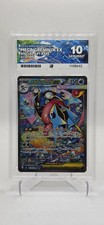 Mega Greninja ex 114/083 M4: Ninja Spinner Holo (Japanese) ACE 10 picture