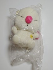 Very Rare Vintge Final Fantasy Mowgli Plush Not For Sale New In Bag picture