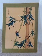 Oriental Asian Watercolor ~ BIRD & BAMBOO ~ 13